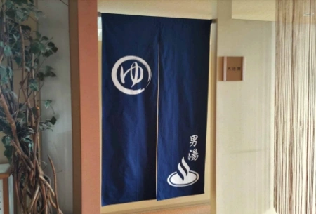 製作事例 No.122 宿泊施設様