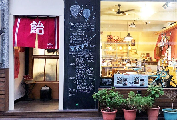 製作事例 No.13 飲食店様