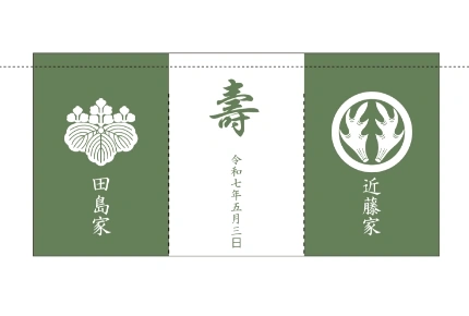 製作事例No.138 個人様 デザインデータ