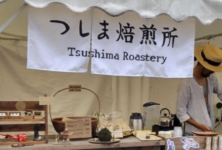 製作事例 No.150 コーヒー店様
