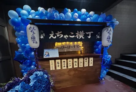 製作事例 No.174 個人様 / キッチンカー・イベント・催事のれん