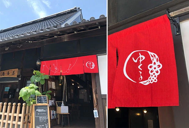 製作事例 No.23 古民家カフェ様