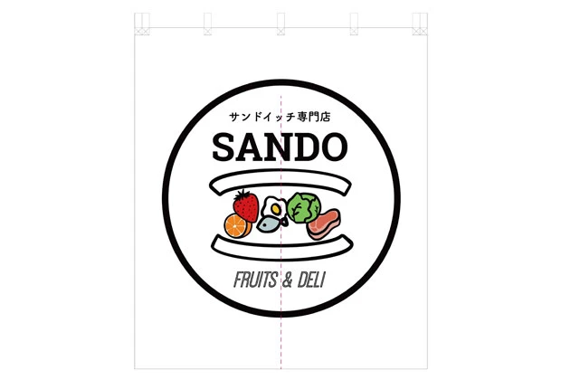 製作事例No.33 サンドイッチ専門店様 デザインデータ