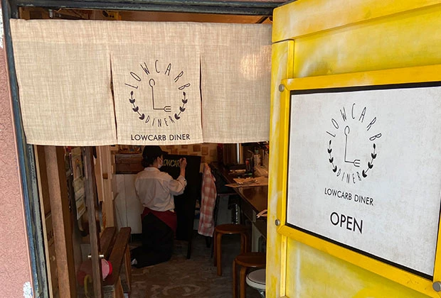 製作事例 No.37 お弁当屋様