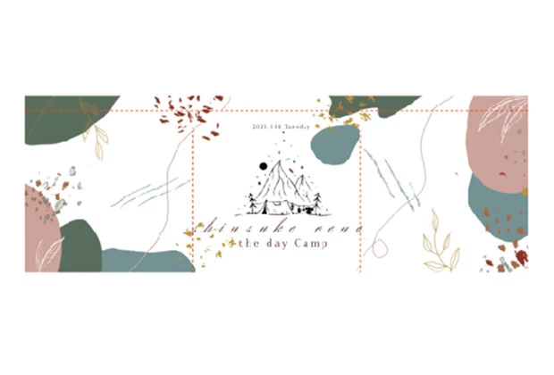 製作事例No.40 個人様 デザインデータ