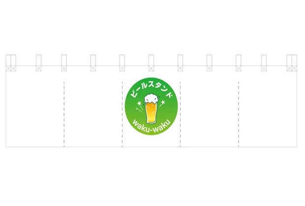 製作事例No.60 居酒屋様 デザインデータ