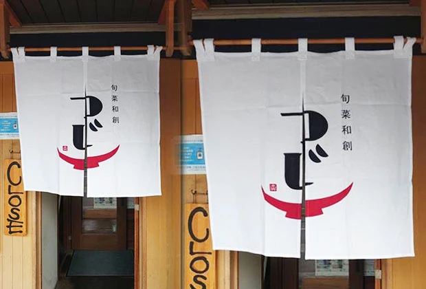 製作事例 No.65 日本料理店様