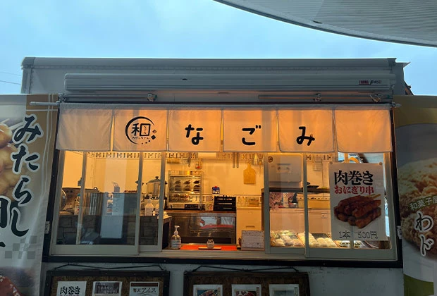 製作事例 No.68 キッチンカー様