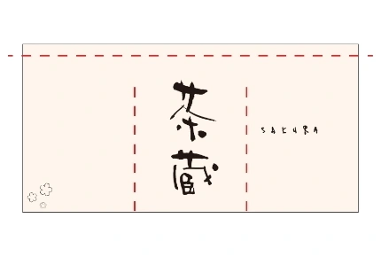 製作事例No.80 お茶専門店様 デザインデータ