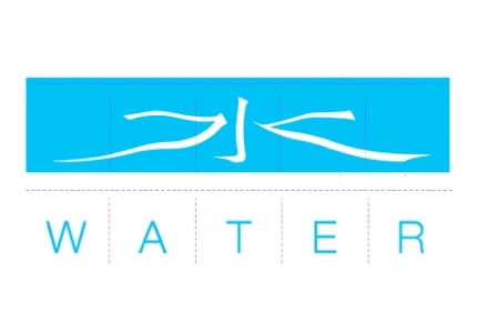 製作事例 No.89 店舗様 / 企業・団体のれん　（約）w3,600×h800（mm）,（約）w2,400×h480（mm）　デザインデータ
