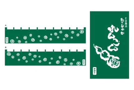 製作事例No.92 農園様 デザインデータ