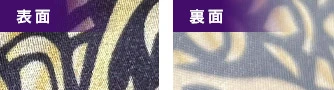 ゴールドサテン表面・裏面