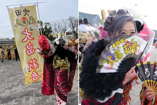 成人式のぼり旗【31】、成人式扇子【14】