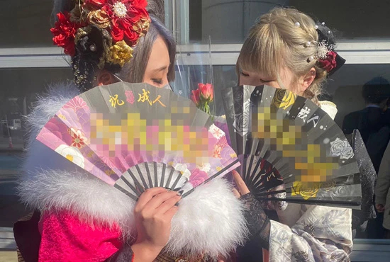 成人式扇子 写真右【50】・写真左【43】