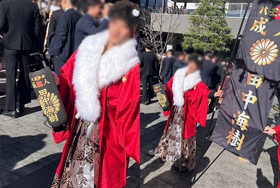 成人式のぼり旗【28】、成人式提灯【14】