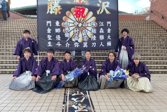 成人式旗【19】