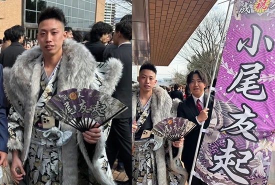 成人式のぼり旗【57】、成人式扇子【71】