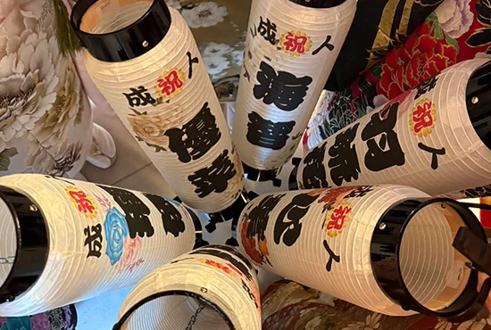 成人式提灯【フルオーダー】
