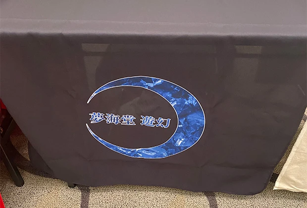 製作事例 No.100 前掛け型テーブルクロス実績画像