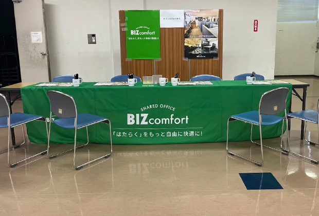 テーブルクロス製作事例 NO101