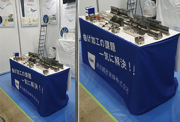 【テーブルクロス実績事例No.104】平面フラット型／サイズ：w3,200xh1,400(mm)／：撥水・防炎テトロントロマット