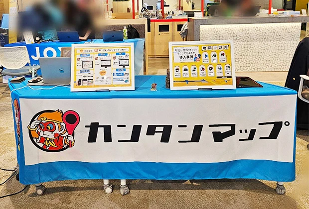 【テーブルクロス実績事例No.105】平面フラット型／サイズ：w3,200xh1,400(mm)／：テトロントロマット300d