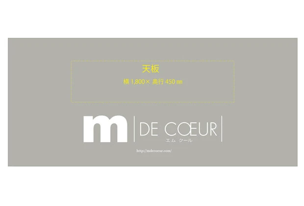 製作事例No.10 テーブルクロスサイズw3,200×h1,400（mm）デザインデータ