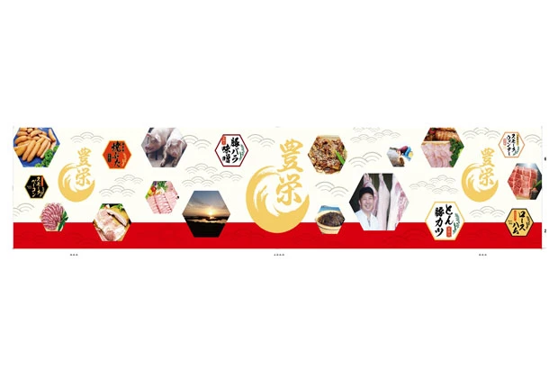 製作事例No.13 テーブルクロスサイズw3,400×h700（mm）デザインデータ