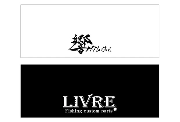 製作事例No.35 テーブルクロスサイズw3,200xh1,400（mm）デザインデータ