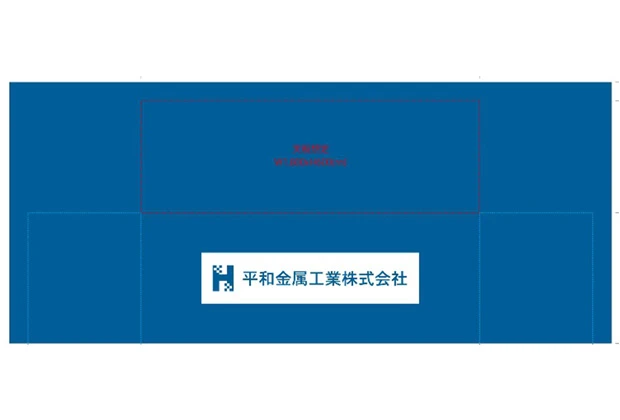 製作事例No.59 テーブルクロスサイズw3,200xh1,400（mm）デザインデータ