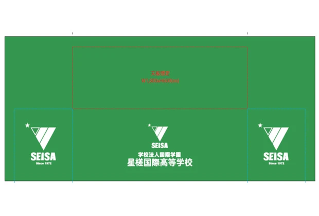 製作事例No.72 テーブルクロスサイズw3,200xh1,400（mm）デザインデータ
