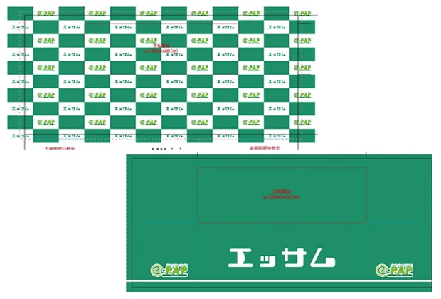 製作事例No.93 テーブルクロスサイズw3,200xh1,400（mm）デザインデータ