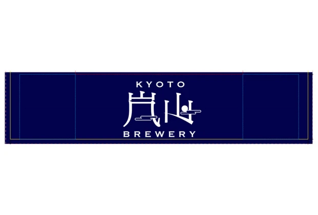 製作事例No.102 屋外イベント用腰幕 デザインデータ