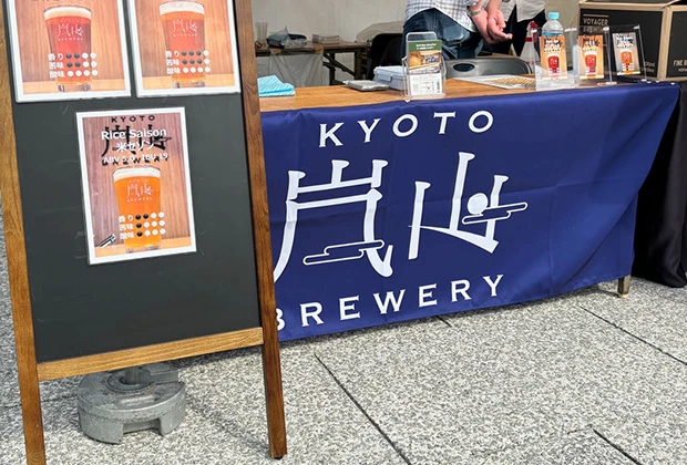 製作事例 No.102 屋外イベント用腰幕