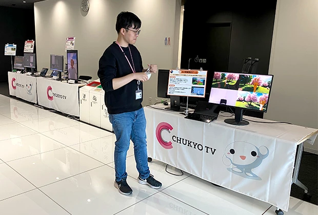 製作事例 No.103 ブース装飾用テーブルクロス