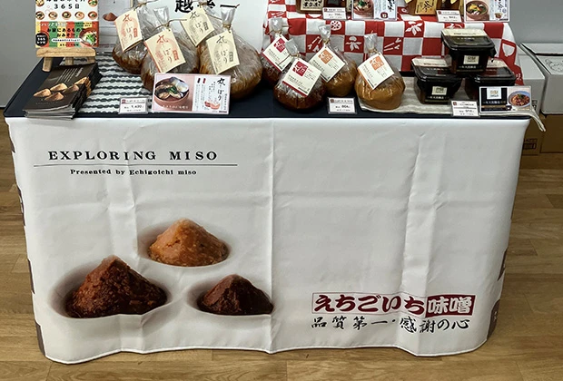 製作事例 No.106 展示会用テーブルクロス