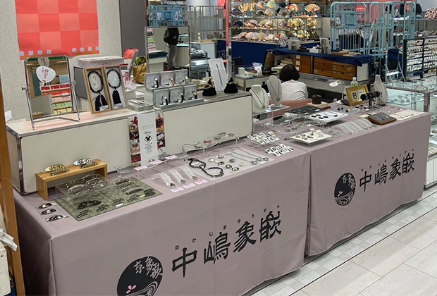 製作事例 No.108 地域物産展出展用テーブルクロス