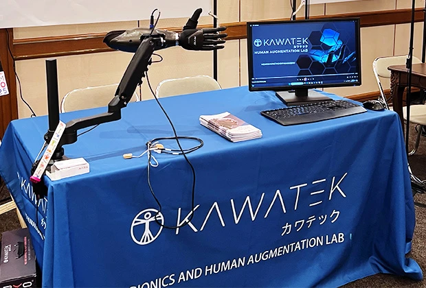 製作事例 No.111 企業説明会用テーブルクロス