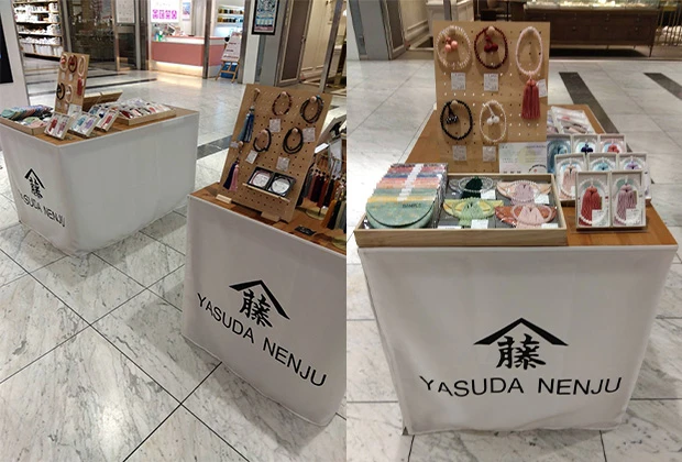 製作事例 No.112 物販装飾用腰幕