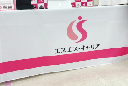 製作事例 No.113 イベントブース装飾用