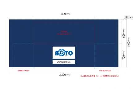製作事例No.118 展示会ブース用テーブルクロス デザインデータ