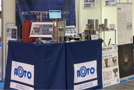 製作事例 No.118 展示会ブース用テーブルクロス