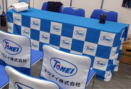 製作事例 No.120 説明会ブース装飾