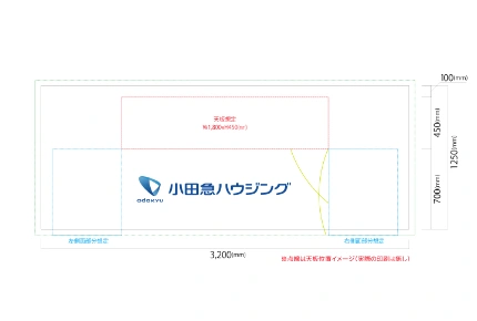 製作事例No.127 イベント用テーブルクロス デザインデータ