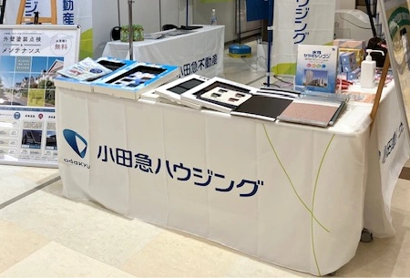 製作事例 No.127 イベント用テーブルクロス