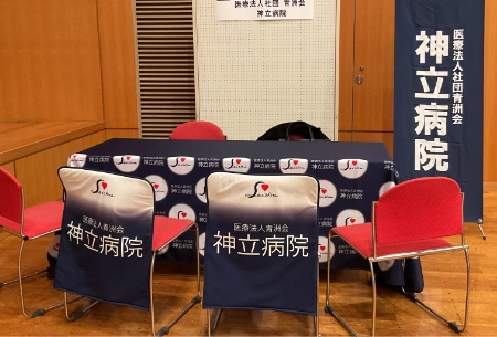 製作事例 No.130 説明会ブース装飾 / 平面フラット型テーブルクロス
