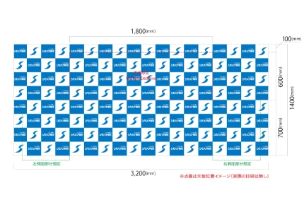 製作事例 No.132 説明会ブース装飾 / 平面フラット型テーブルクロス デザインデータ