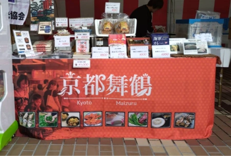 製作事例 No.134 イベントブース装飾用 / 平面フラット型テーブルクロス