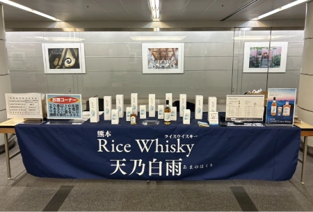 製作事例 No.143 イベントブース装飾用
