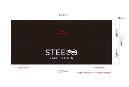 製作事例No.149 イベントブース装飾用 デザインデータ